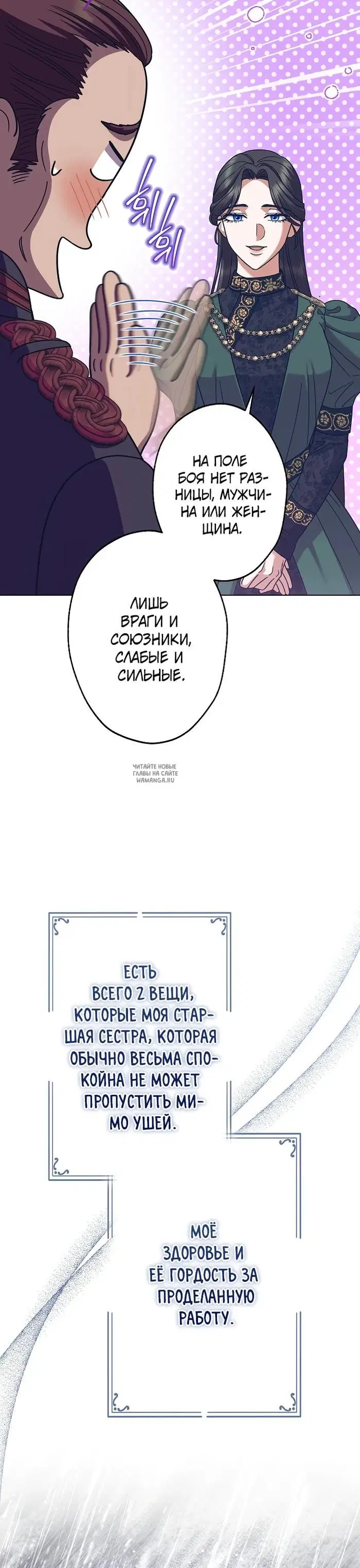 Page 24.000
