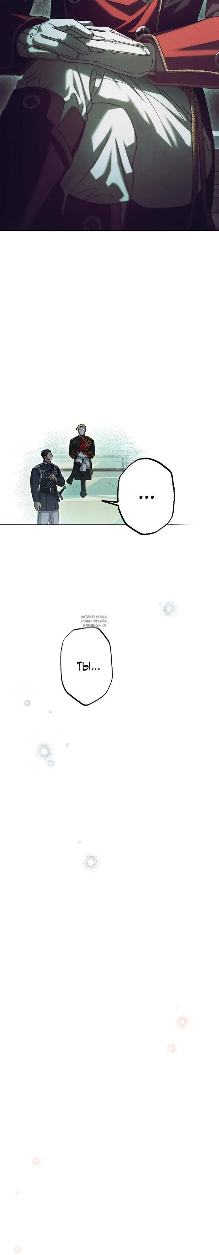 Page 24.000