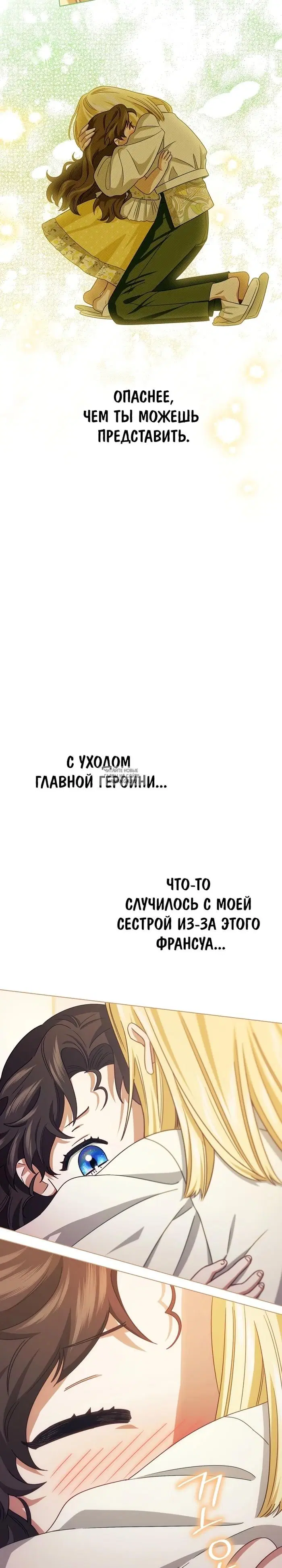 Page 24.000