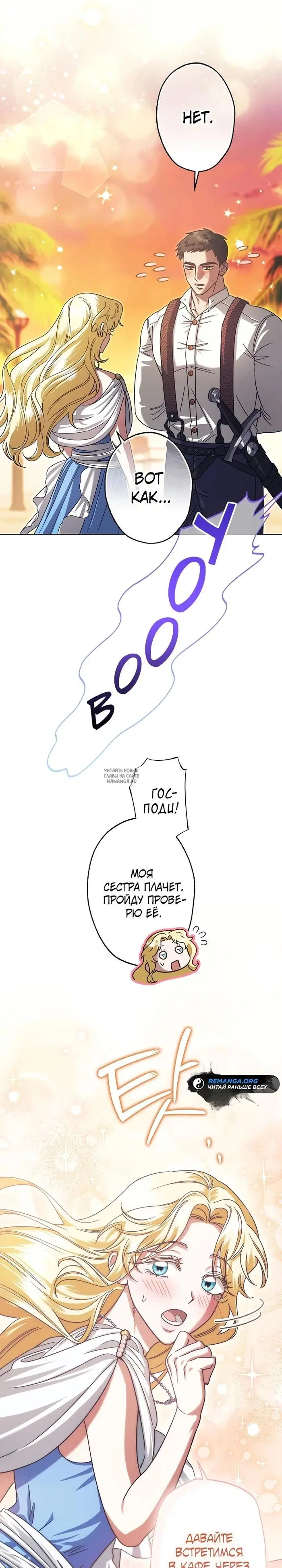 Page 24.000