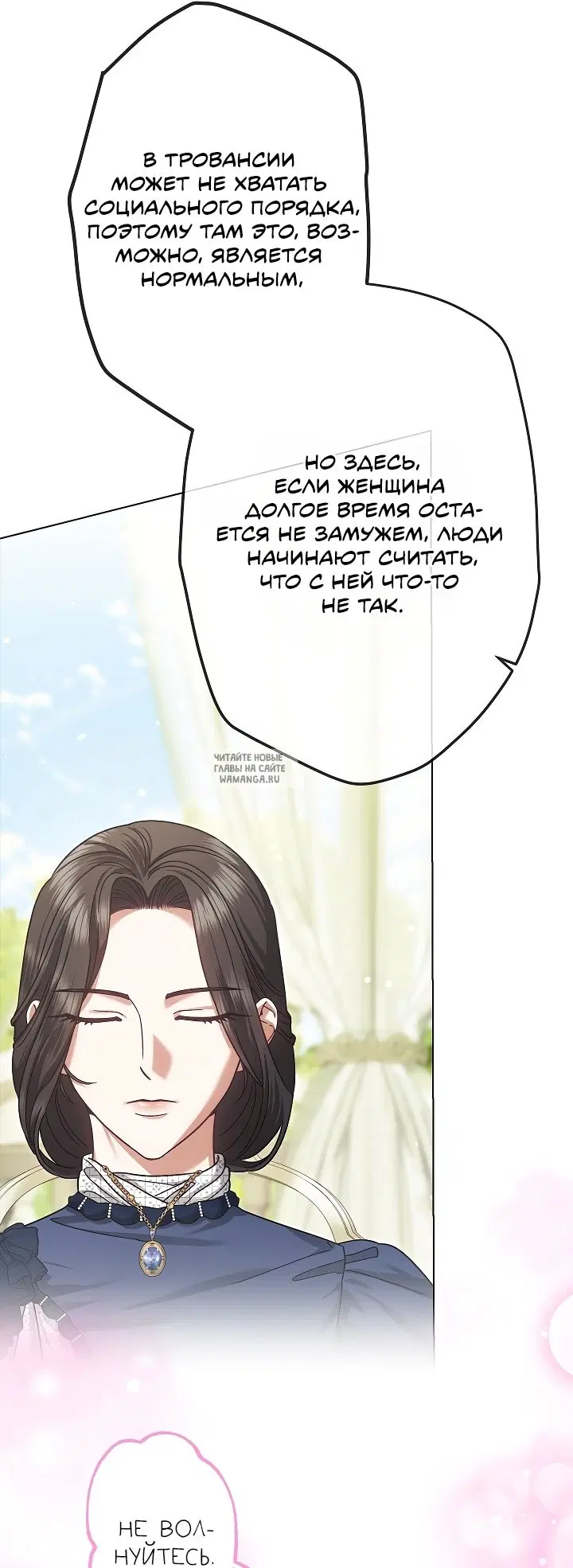 Page 24.000