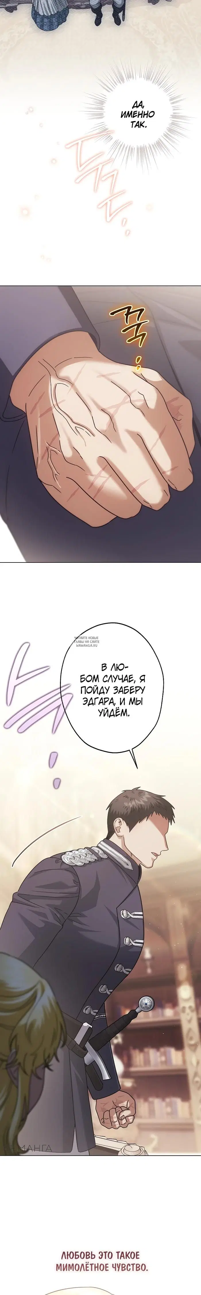 Page 24.000