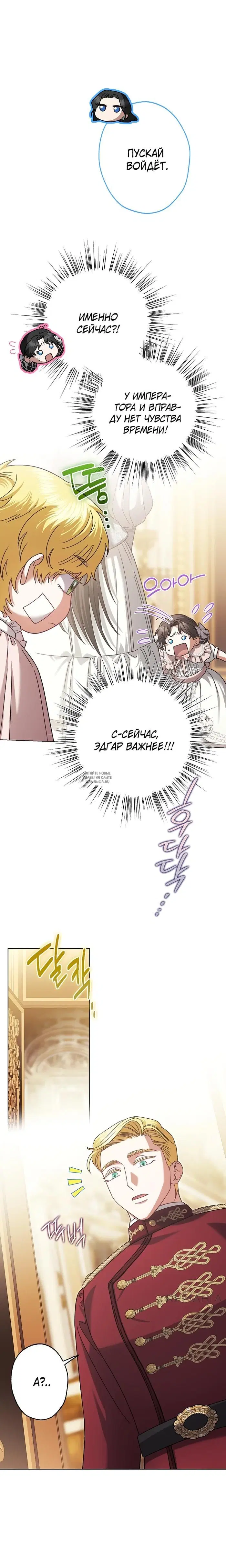 Page 24.000
