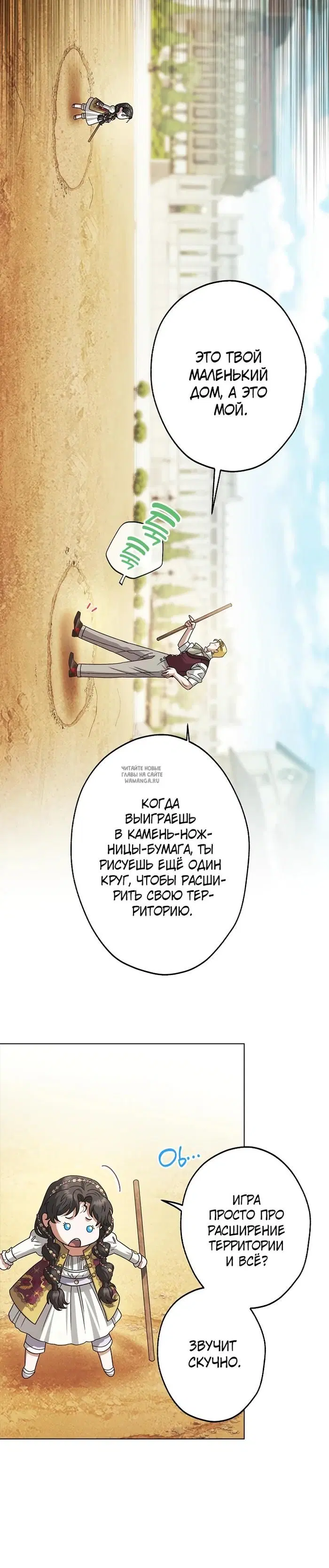 Page 24.000