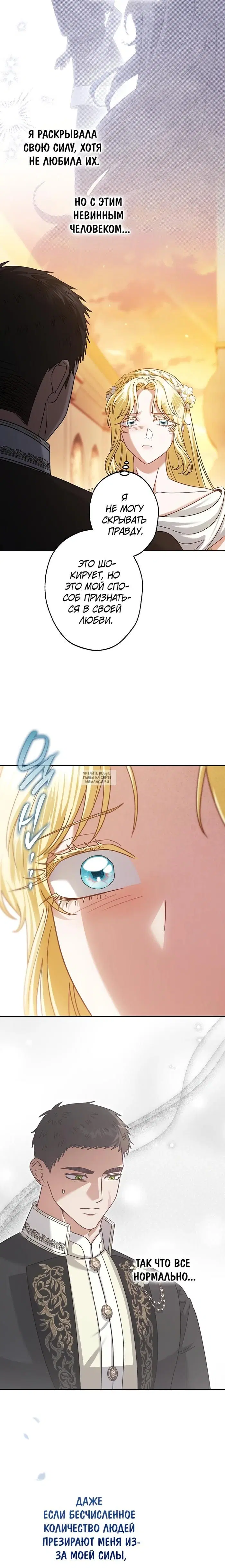 Page 24.000