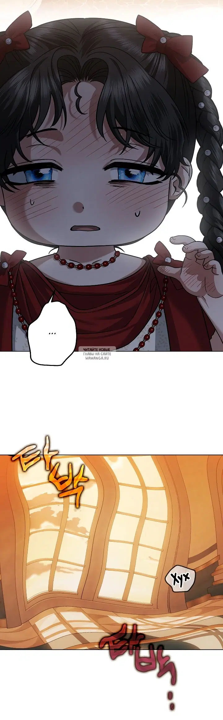Page 24.000