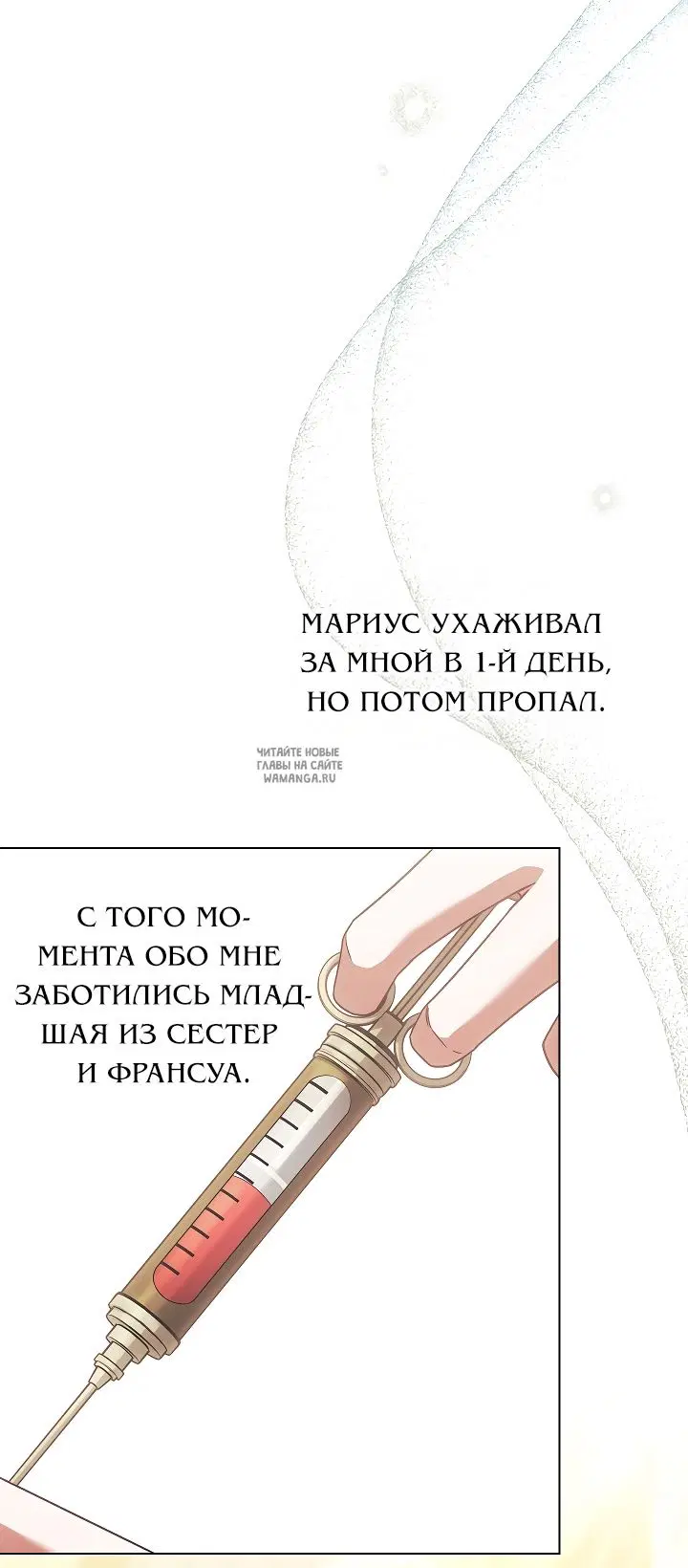 Page 24.000