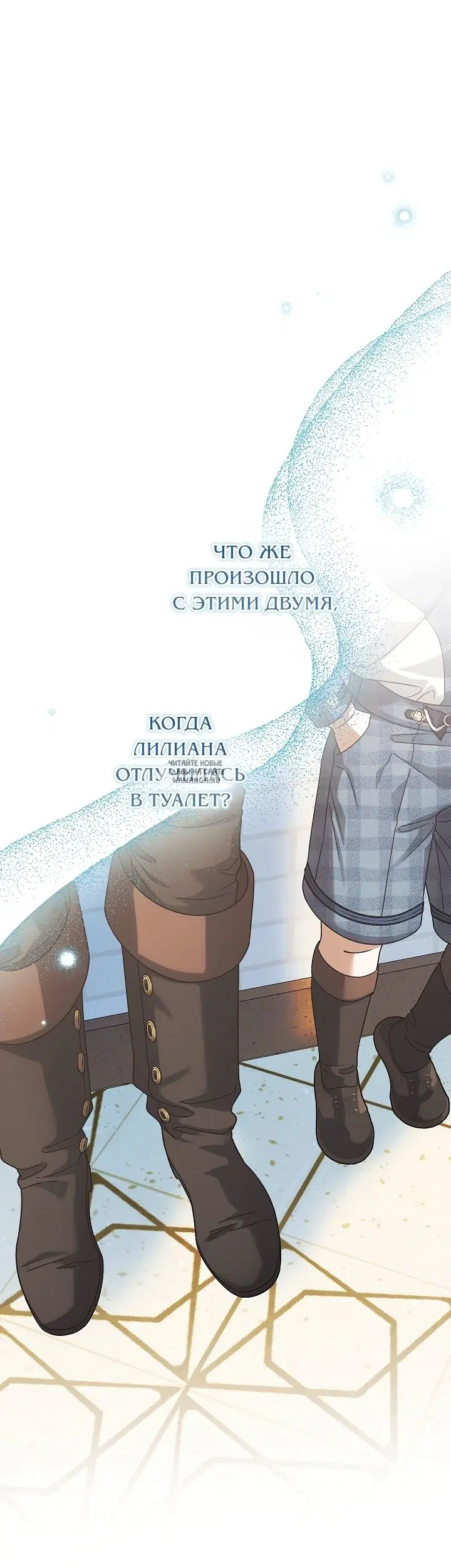 Page 24.000