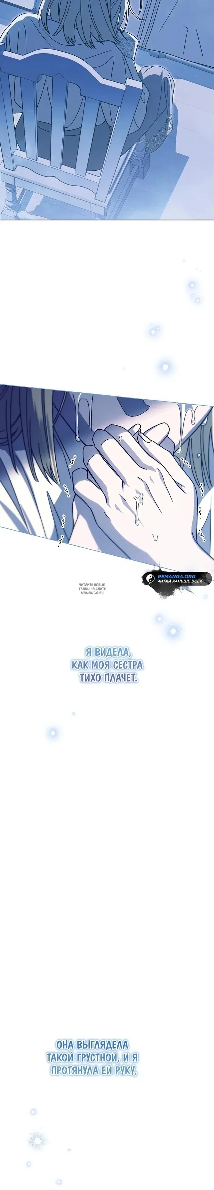 Page 25.000