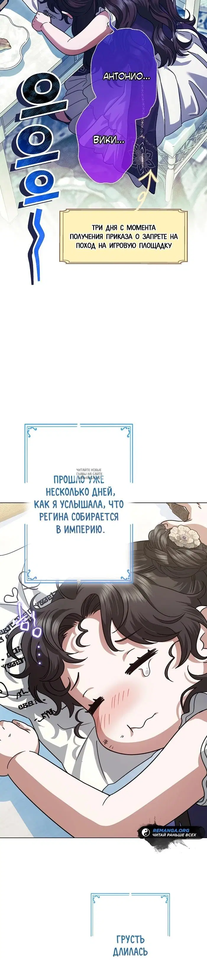 Page 25.000