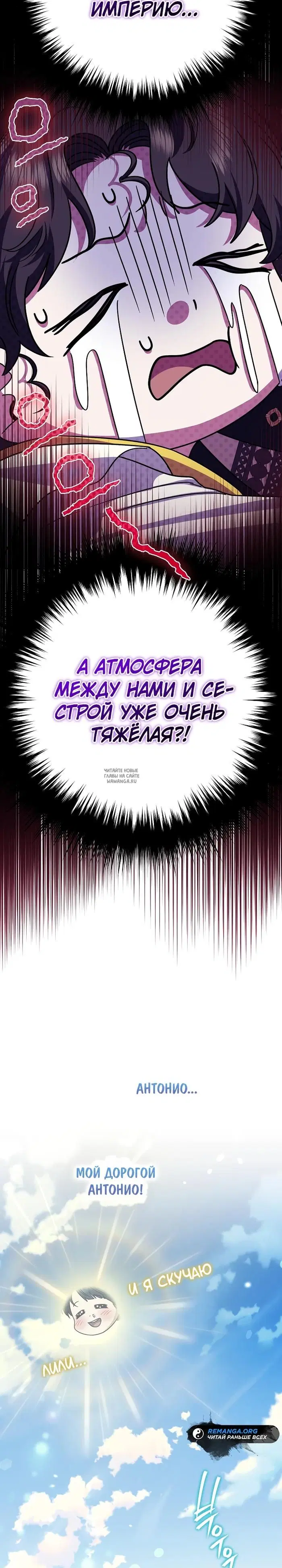 Page 25.000