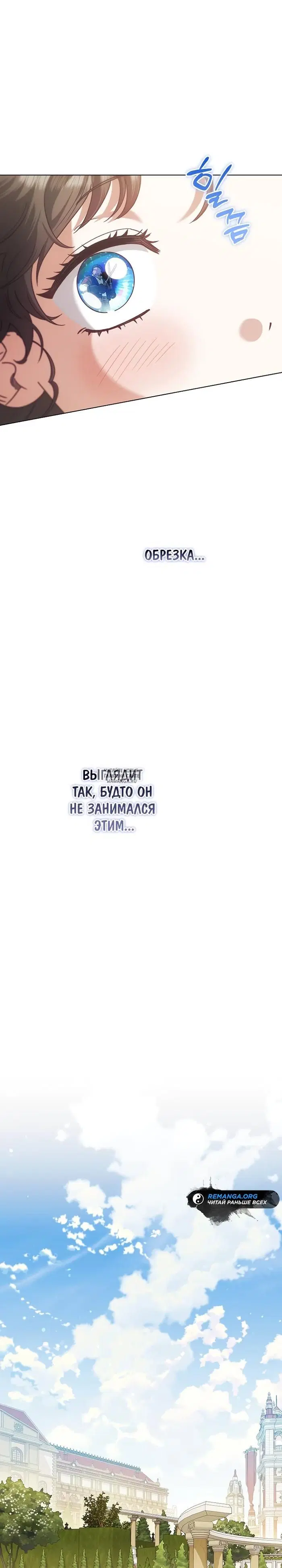 Page 25.000