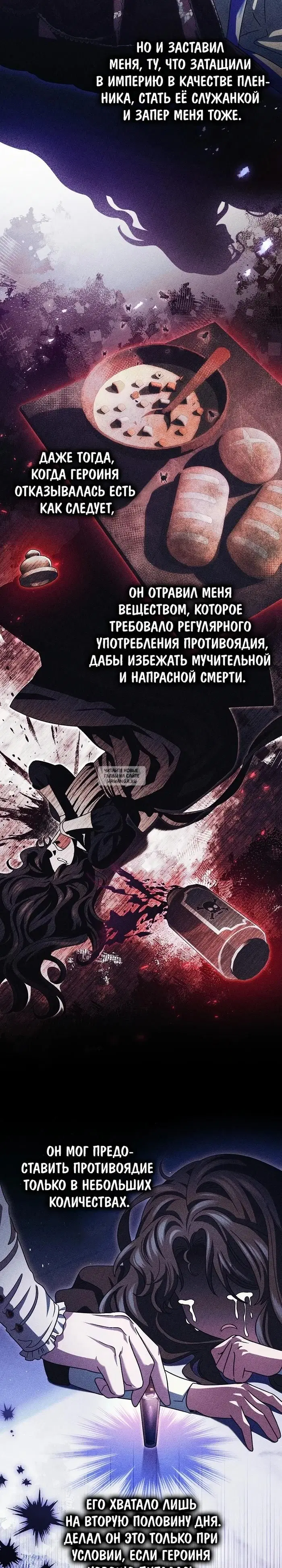 Page 25.000