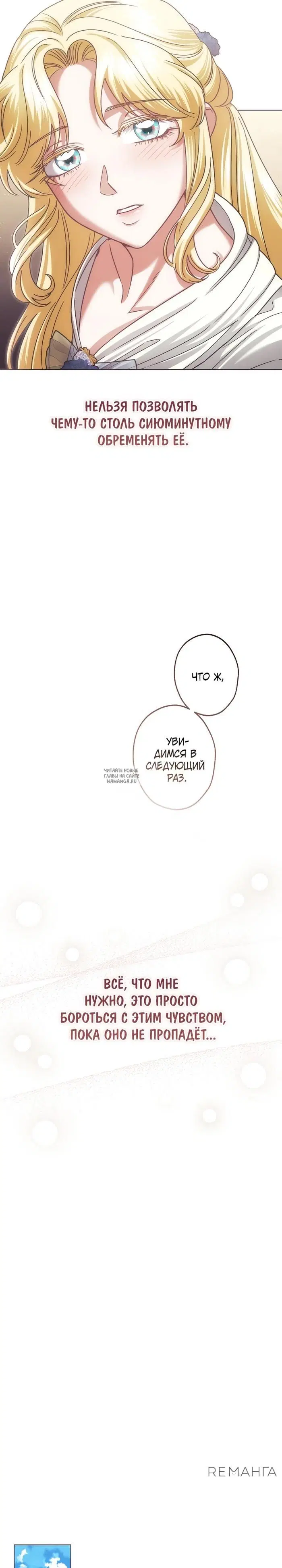 Page 25.000