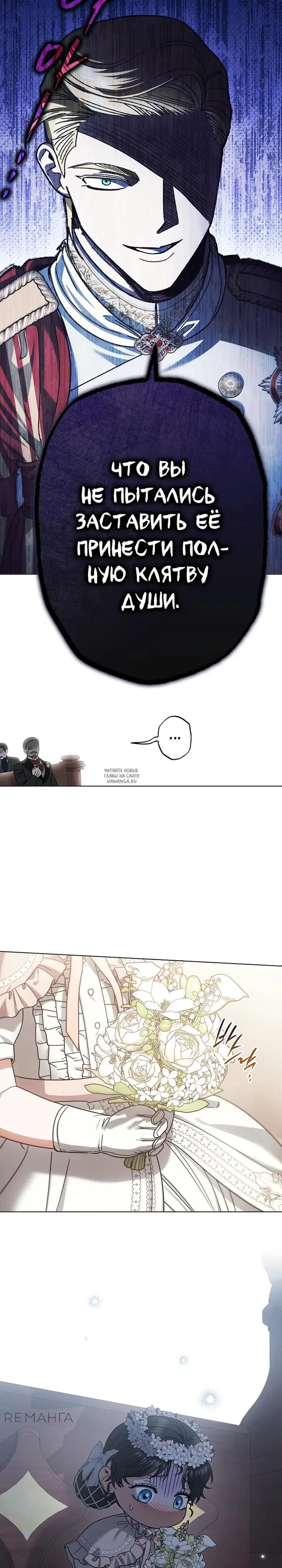 Page 25.000