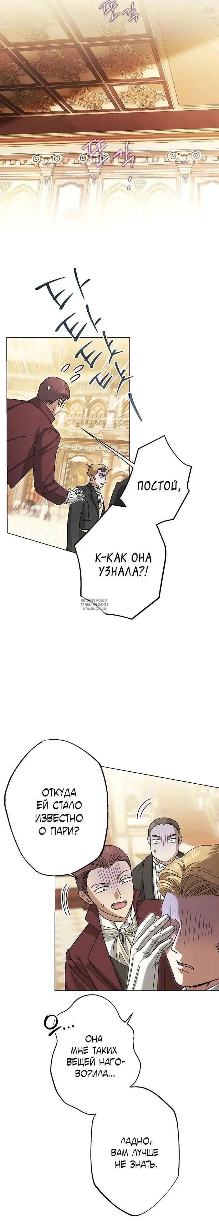 Page 25.000