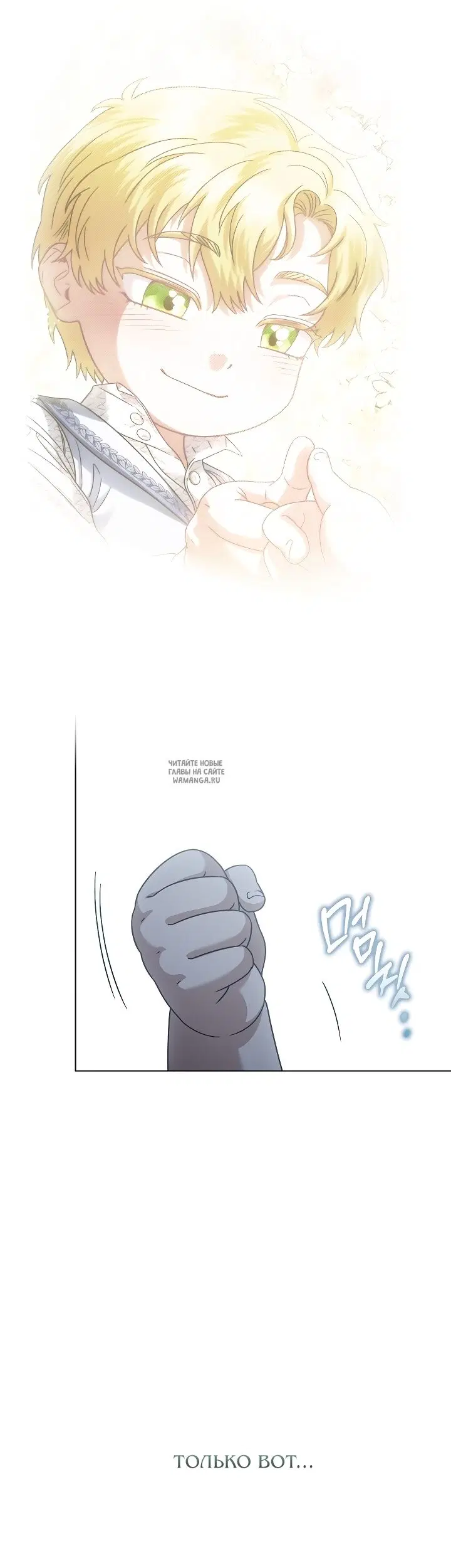Page 25.000