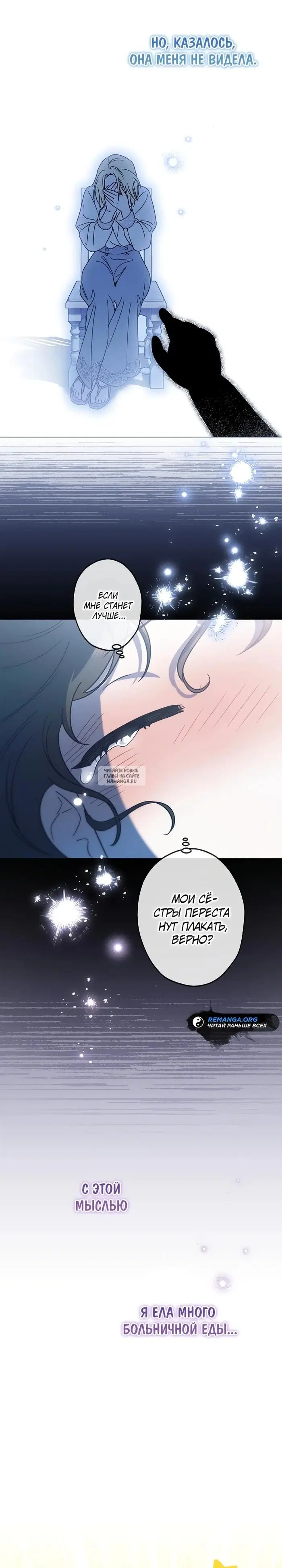 Page 26.000