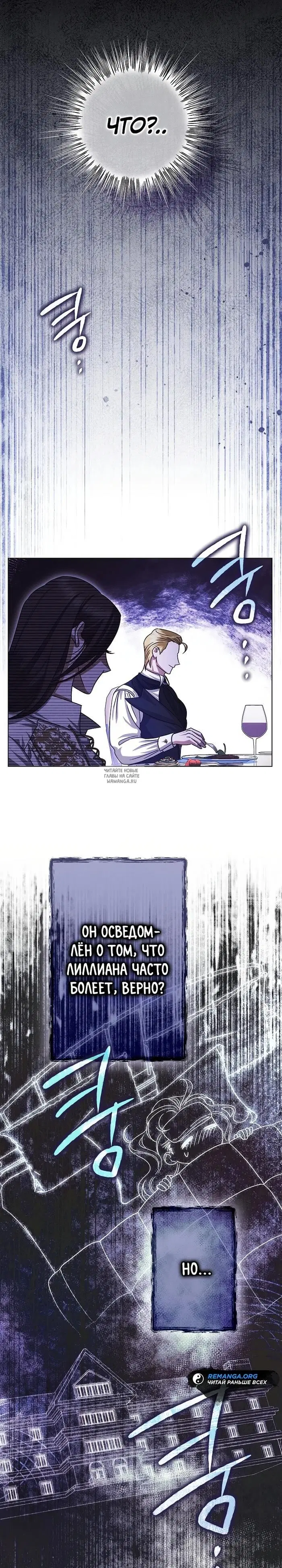 Page 26.000