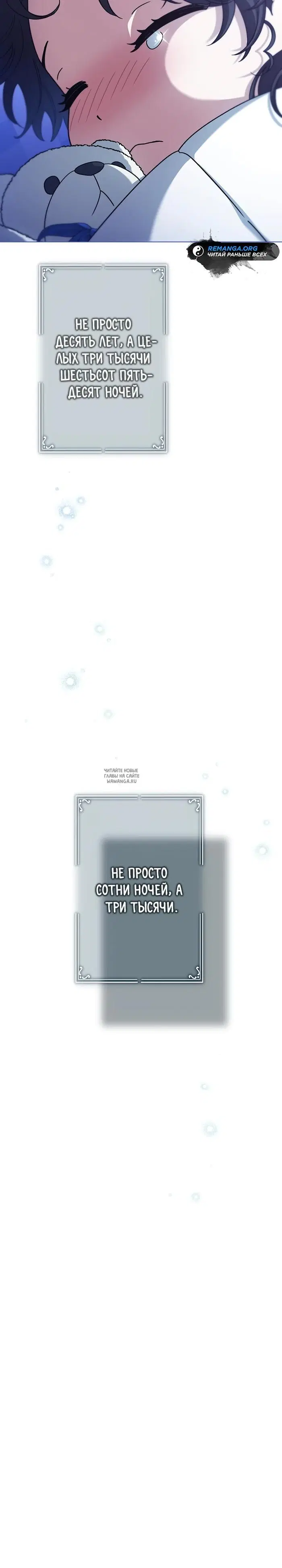 Page 26.000