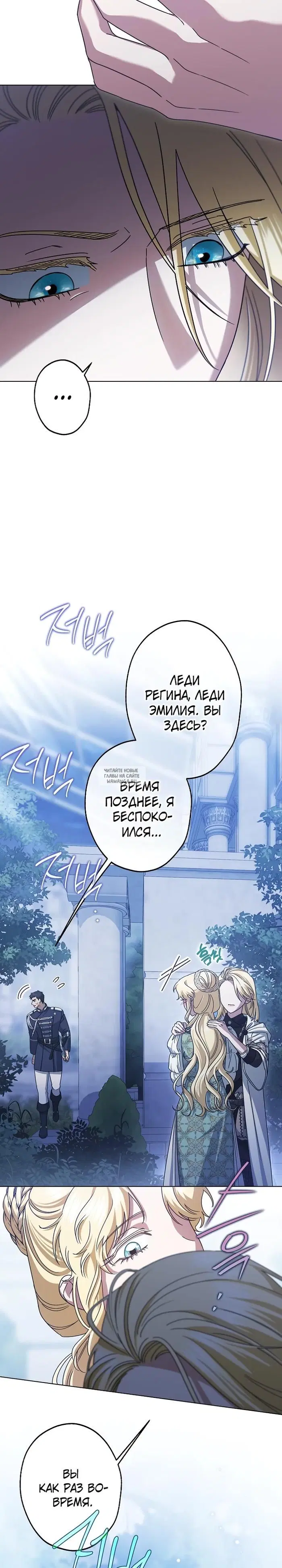 Page 26.000