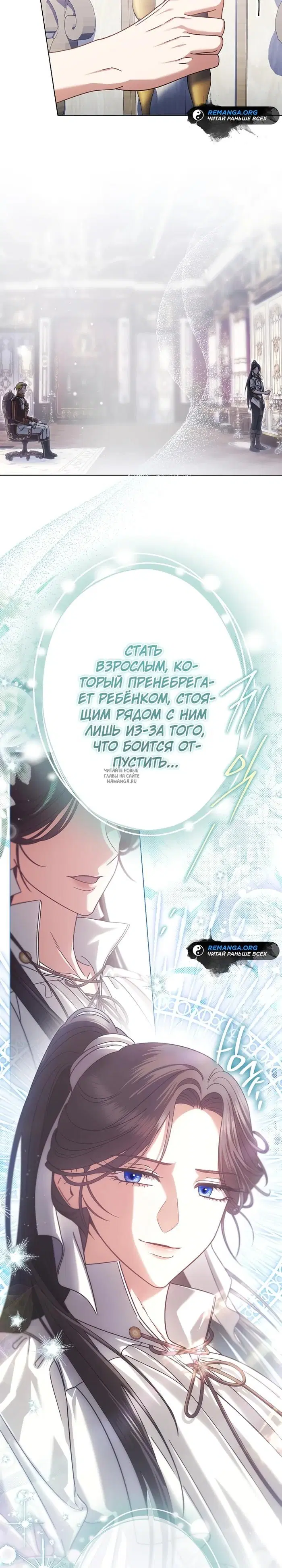 Page 26.000