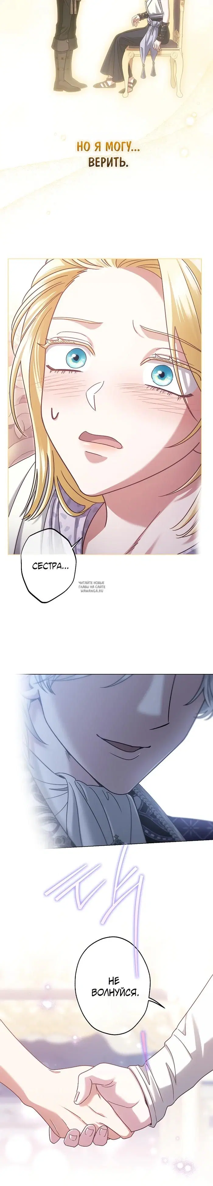 Page 26.000