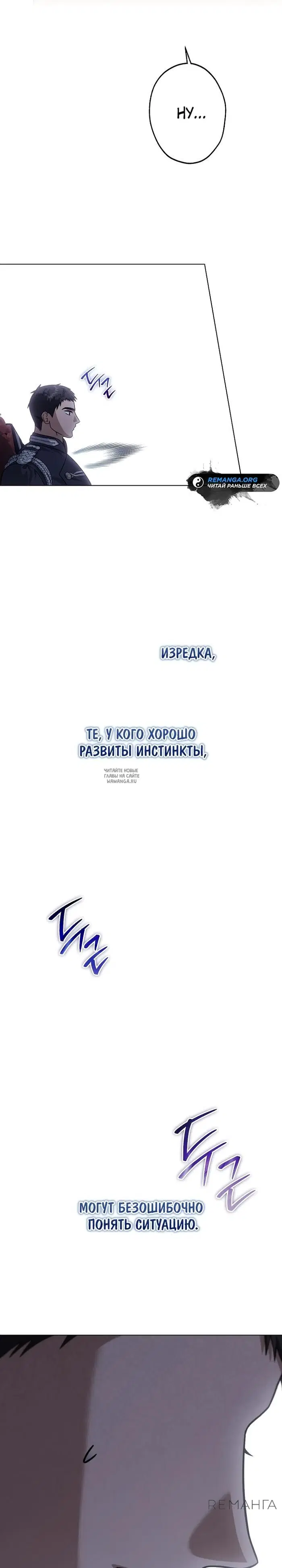 Page 26.000