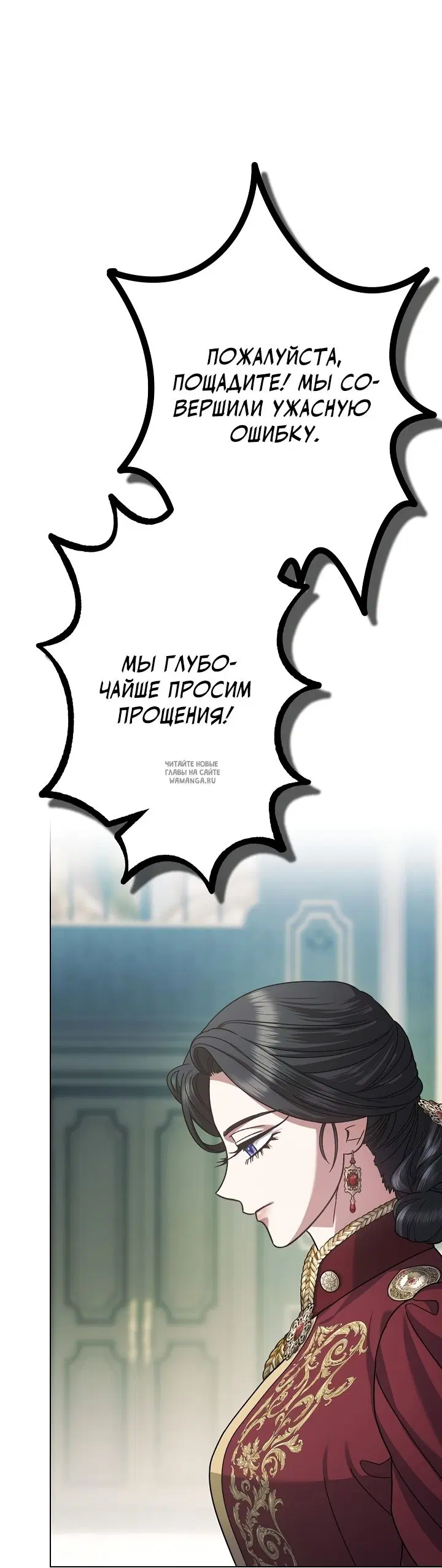 Page 26.000