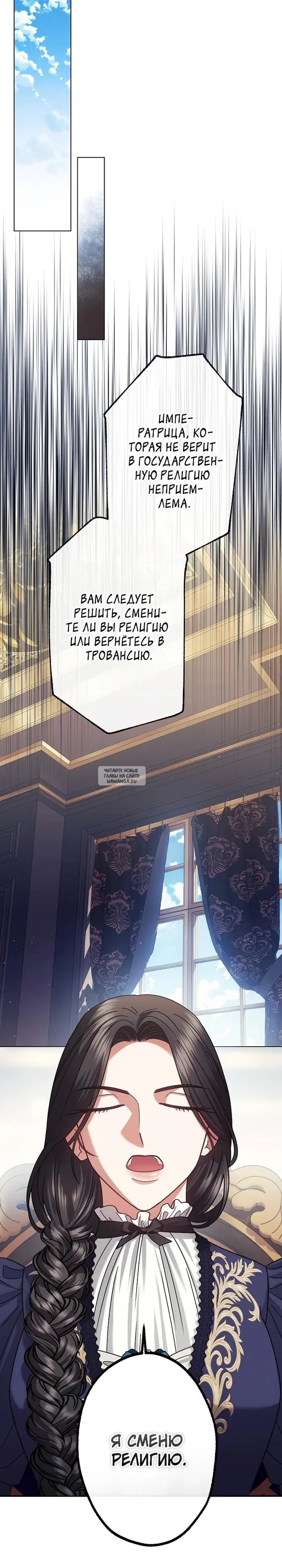 Page 26.000