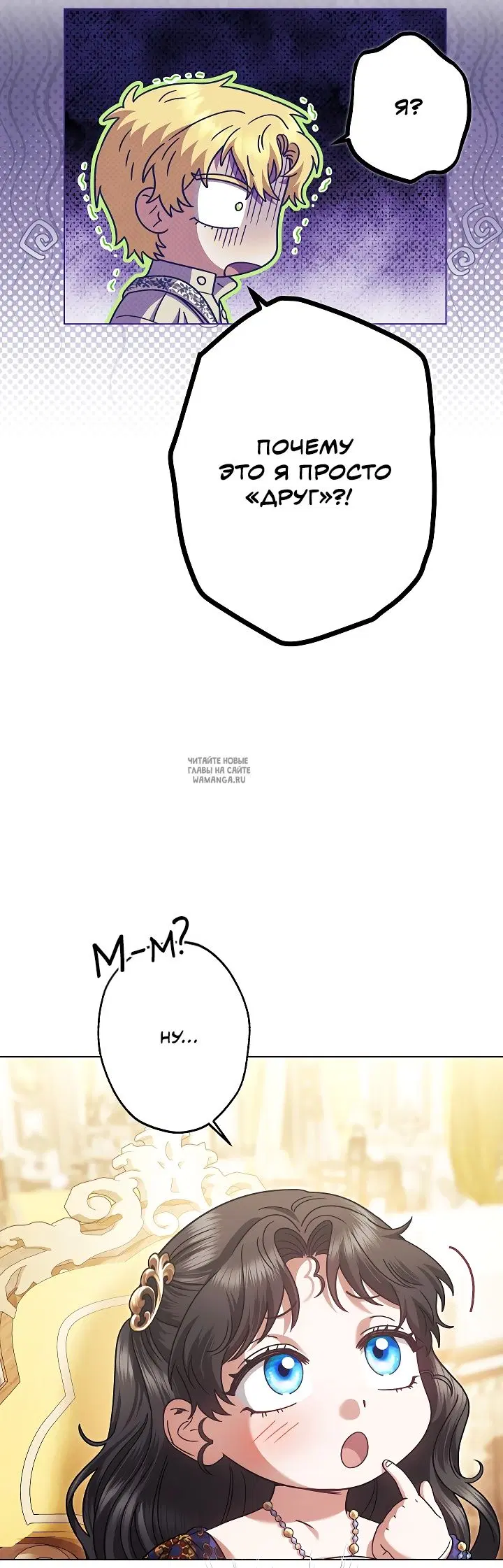 Page 26.000