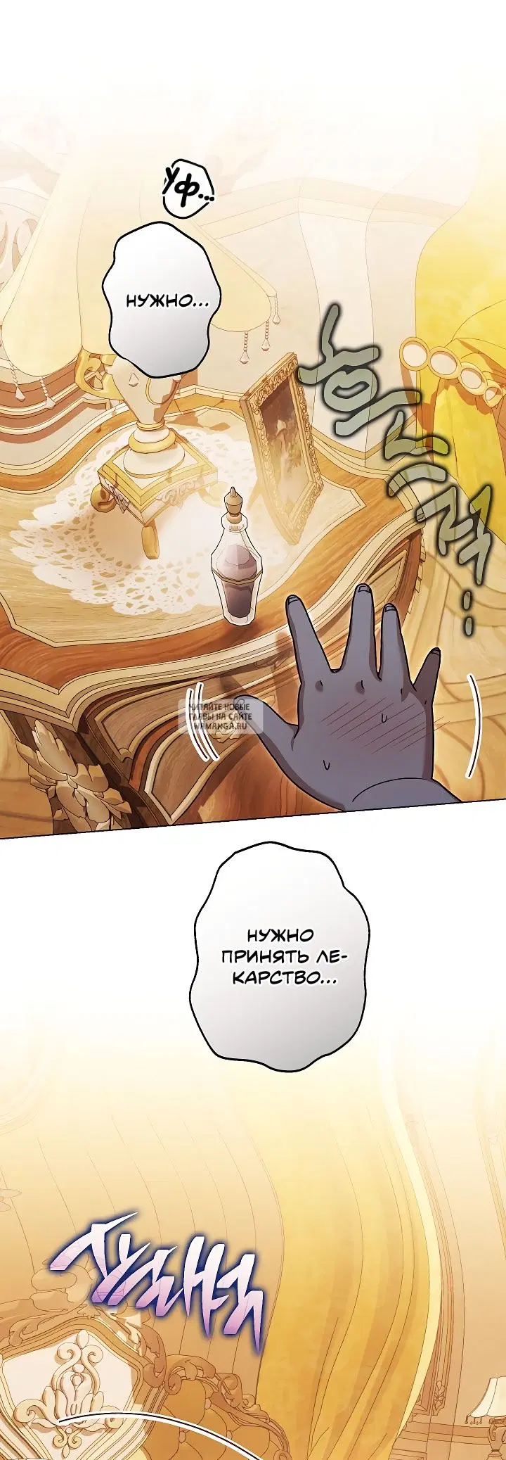 Page 26.000