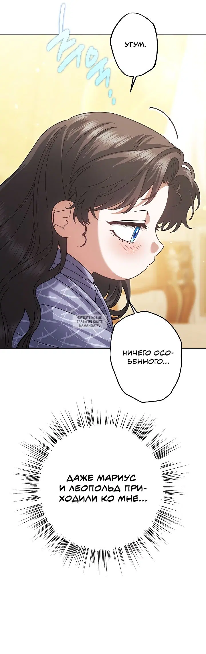 Page 26.000