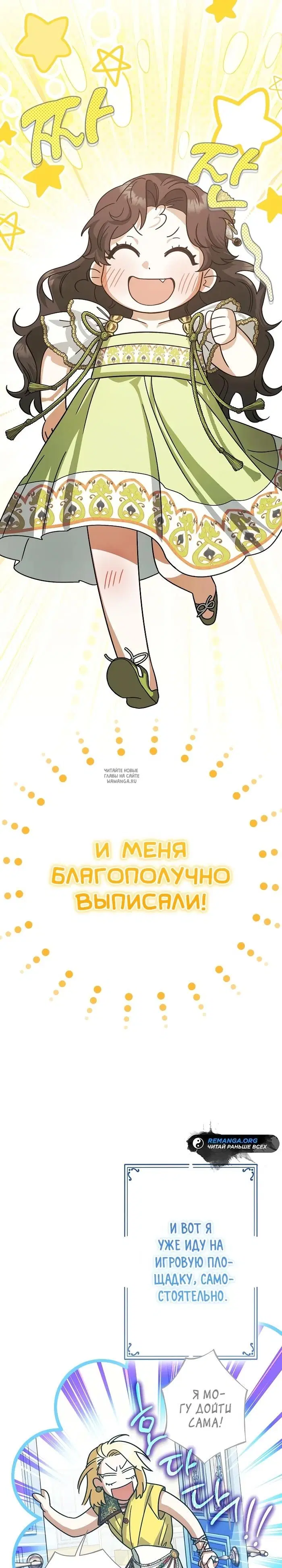 Page 27.000