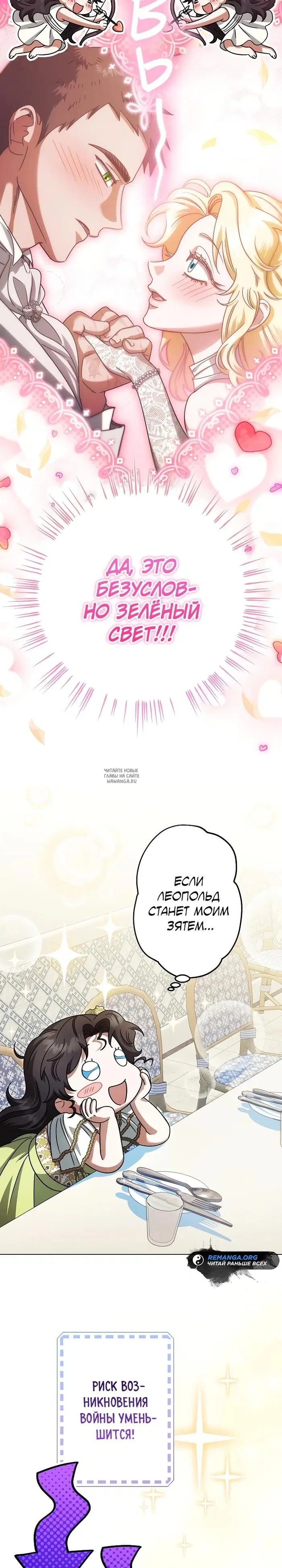 Page 27.000