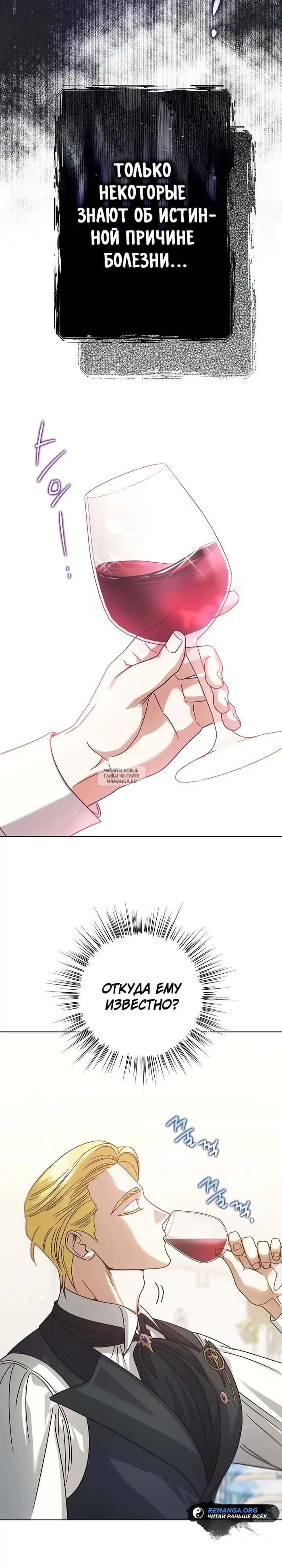 Page 27.000