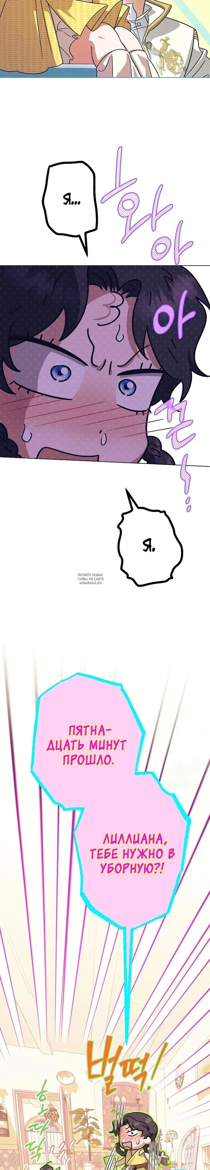 Page 27.000