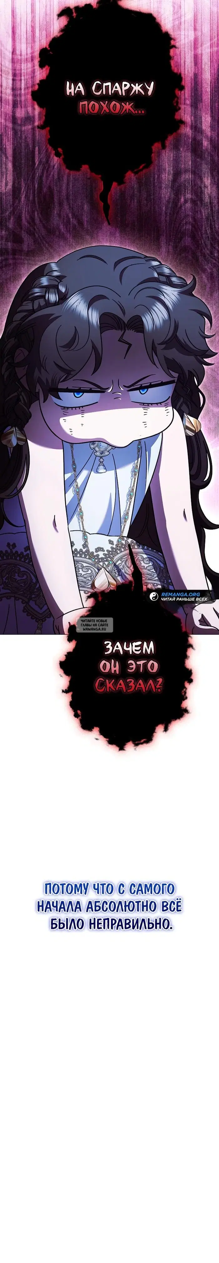Page 27.000