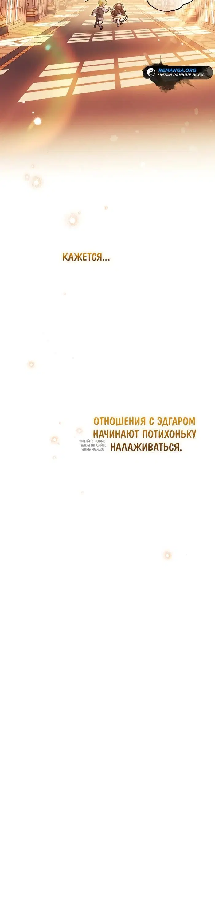 Page 27.000