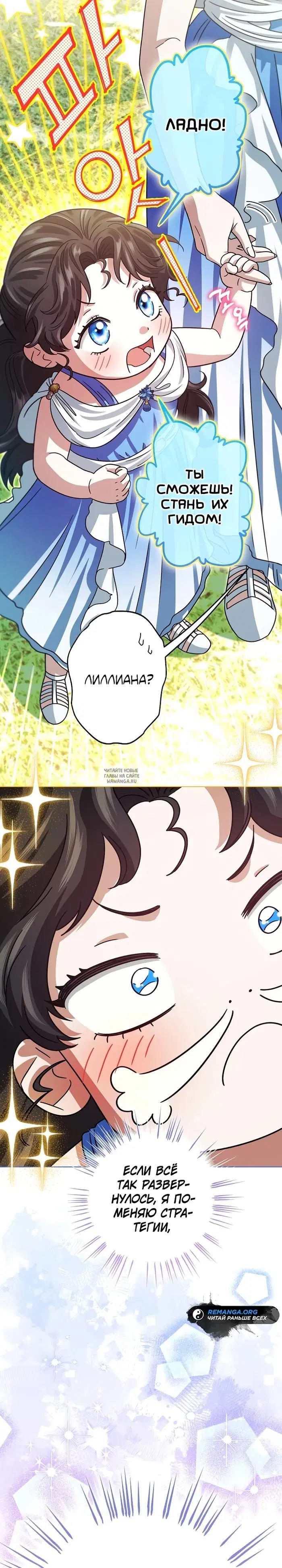 Page 27.000