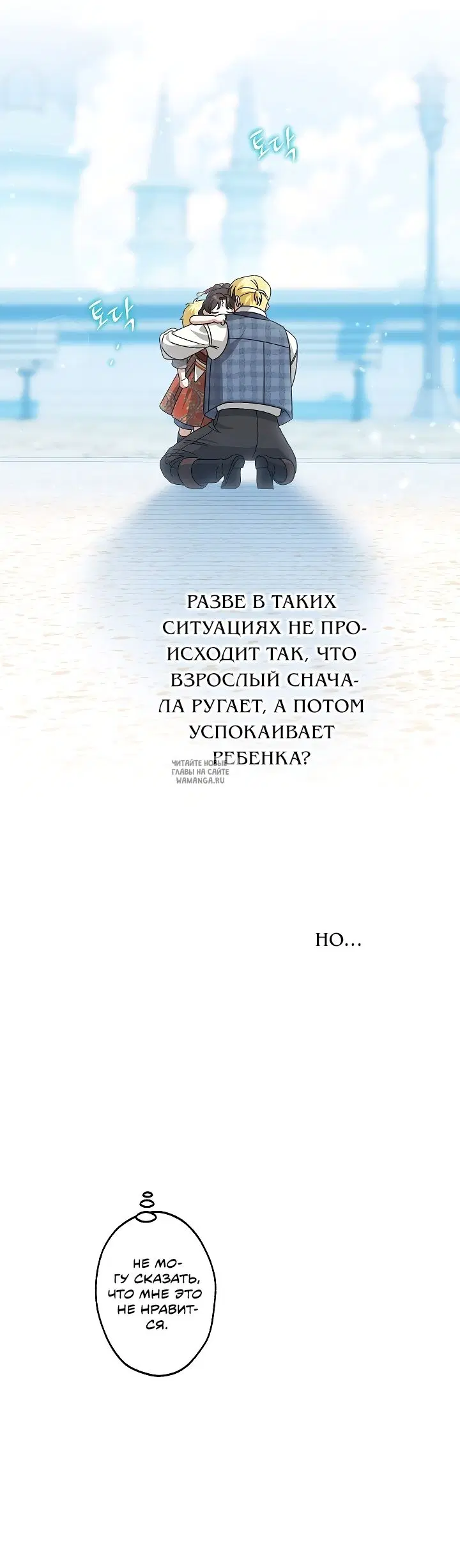 Page 27.000