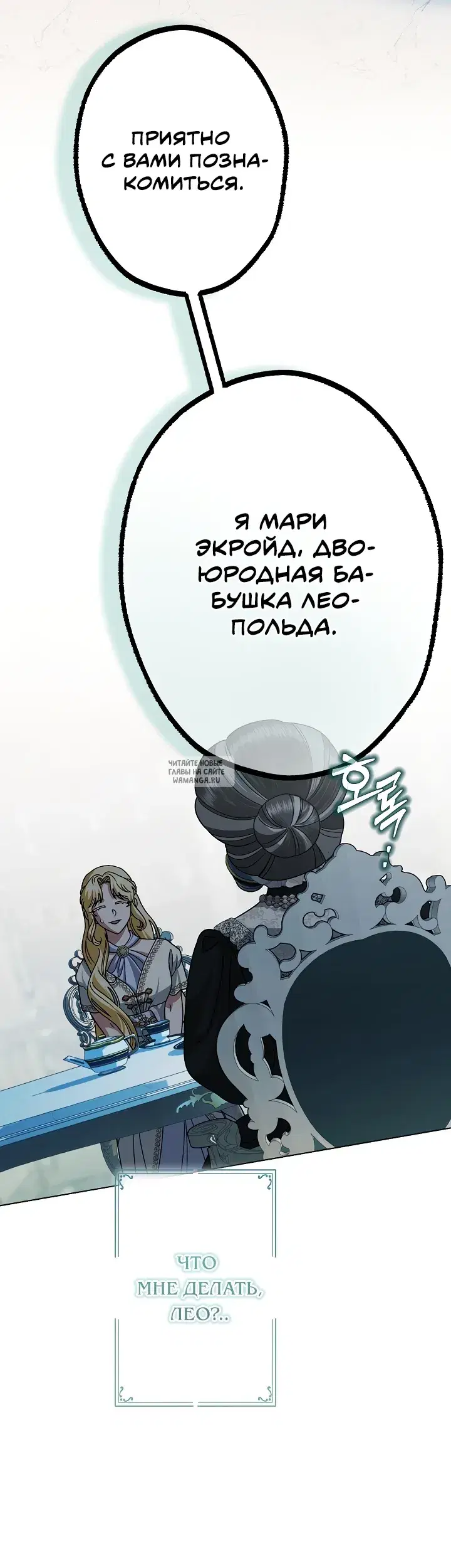 Page 27.000