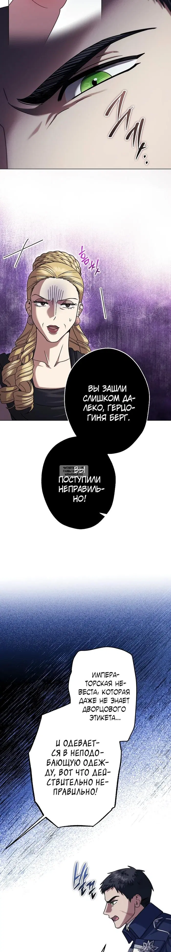 Page 27.000