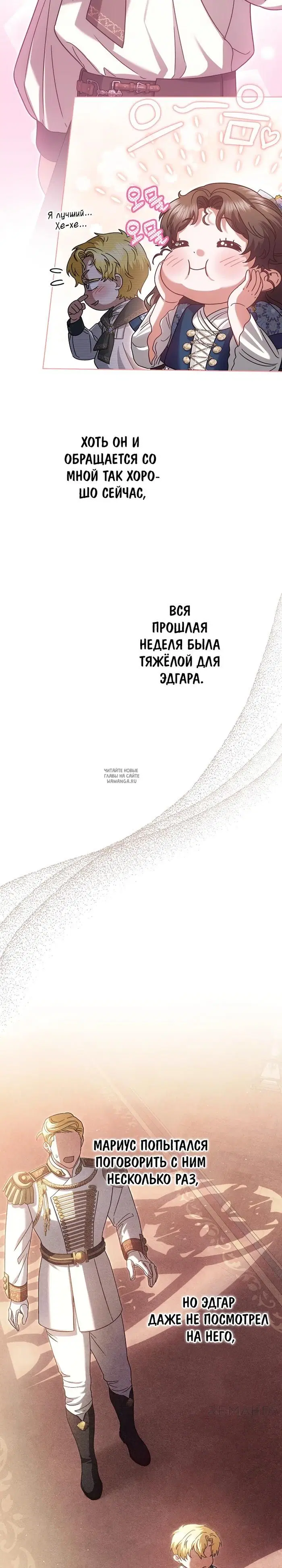 Page 27.000