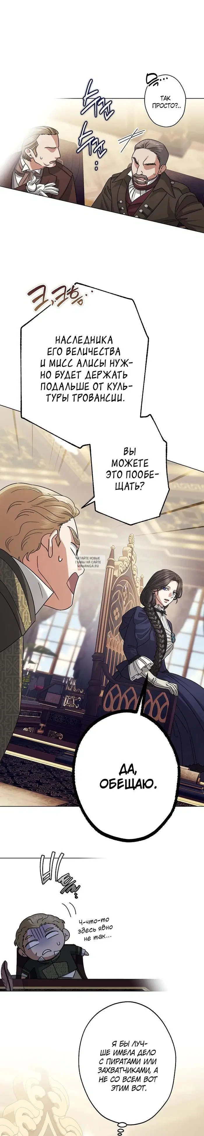 Page 27.000