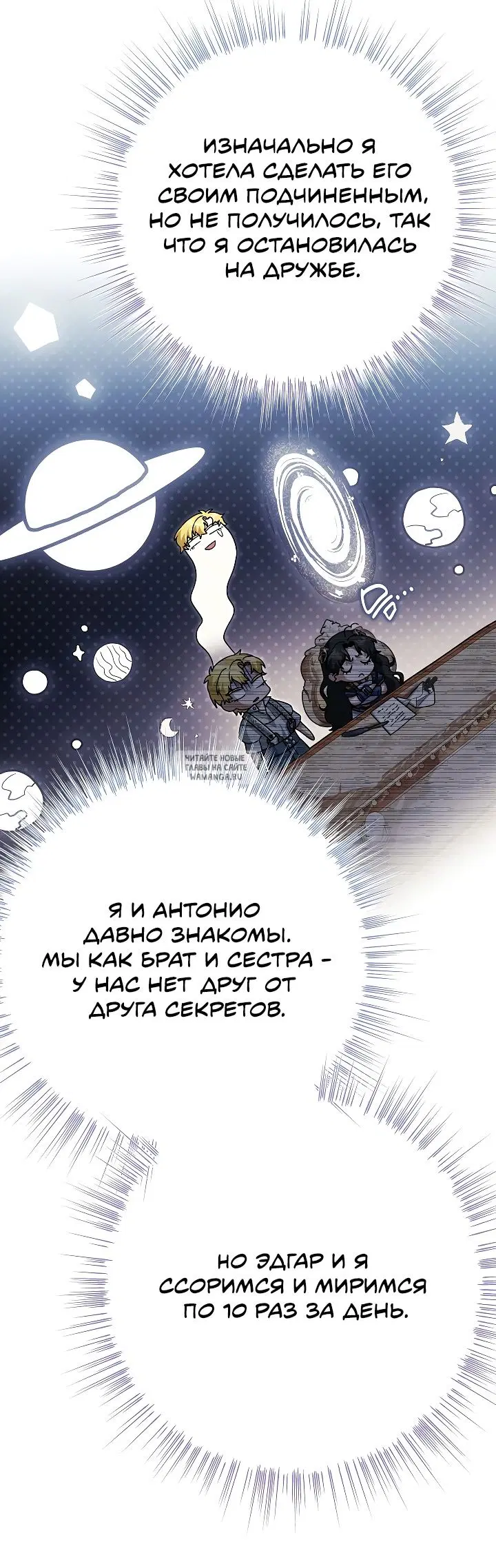 Page 27.000