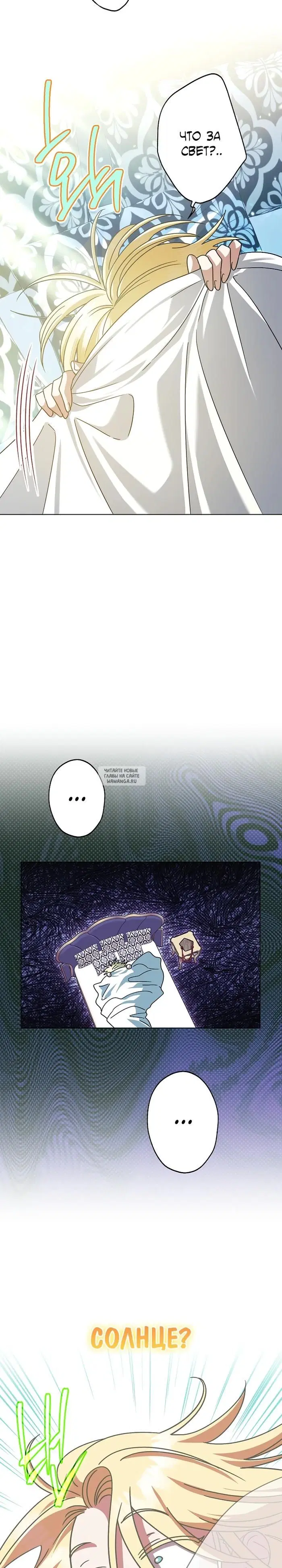 Page 28.000