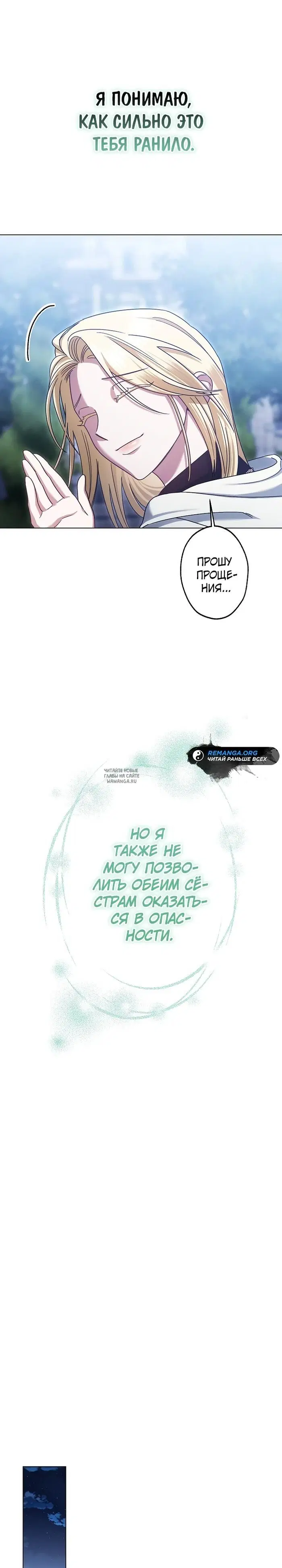 Page 28.000