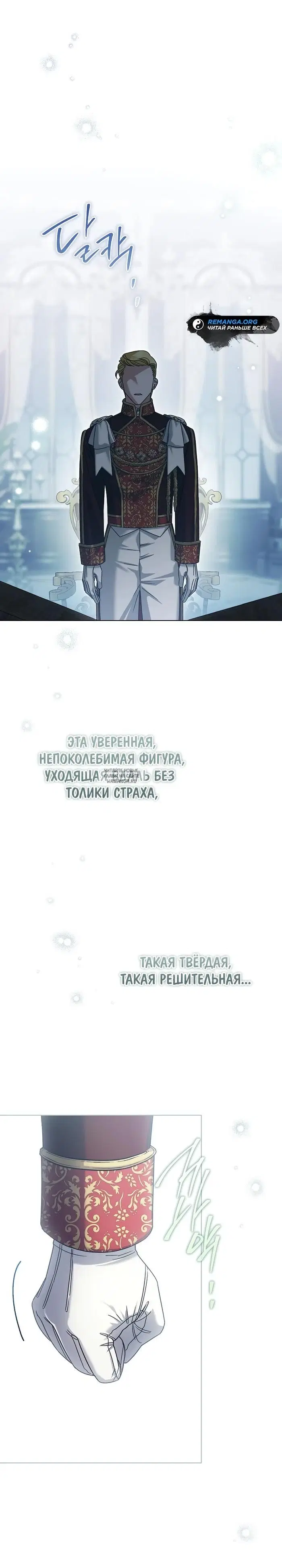 Page 28.000