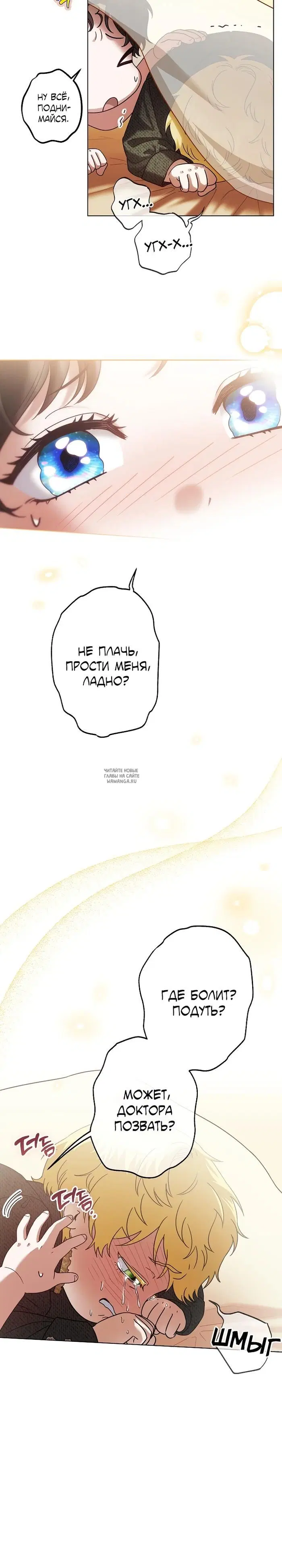 Page 28.000
